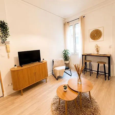L'adresse Remoise 아파트 *